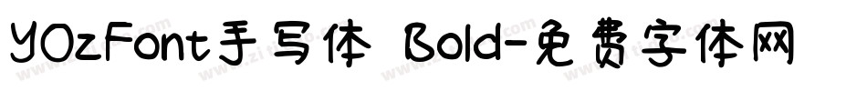 YOzFont手写体 Bold字体转换